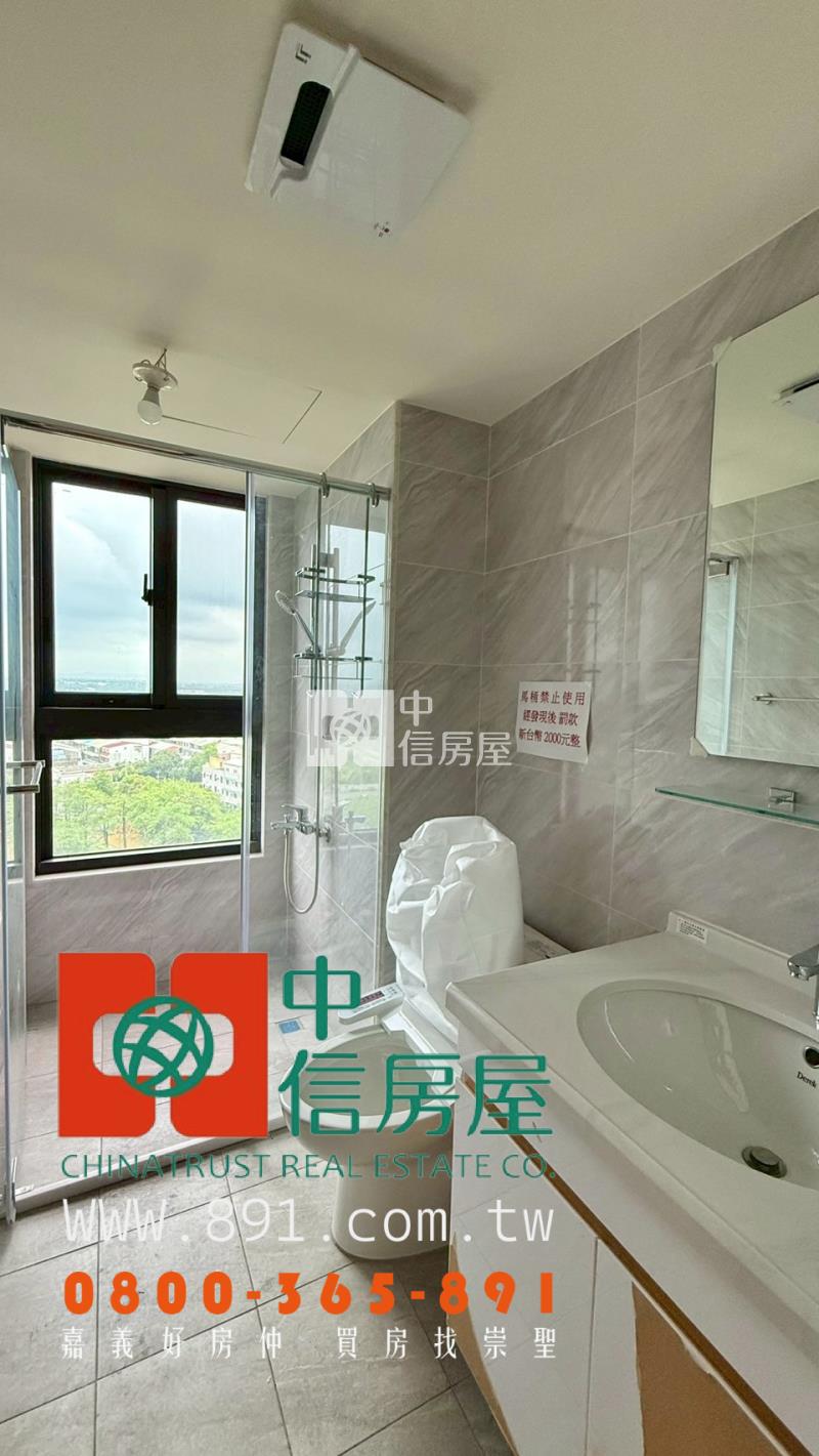 佳昂‧家易 稀有!3+1 房獨家釋出!房屋室內格局與周邊環境