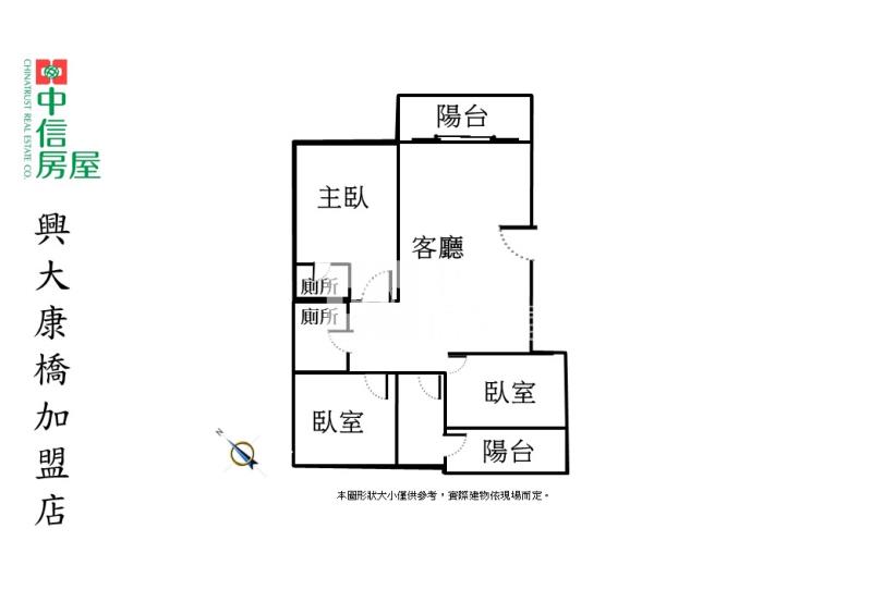 軟園塗城商圈大三房平車三面採光華廈房屋室內格局與周邊環境