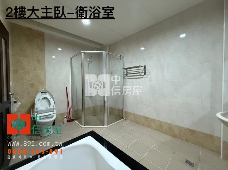 中正大學三興路別墅房屋室內格局與周邊環境