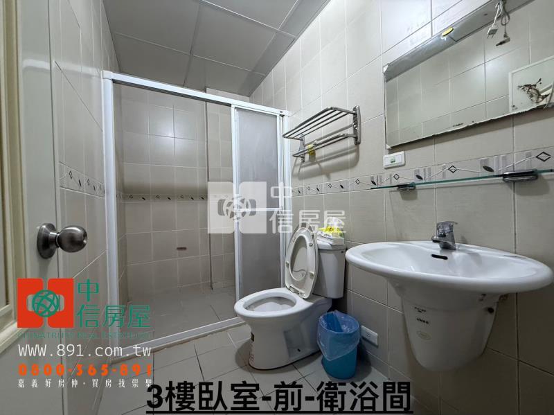 中正大學三興路別墅房屋室內格局與周邊環境