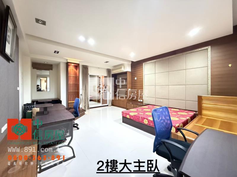 中正大學三興路別墅房屋室內格局與周邊環境