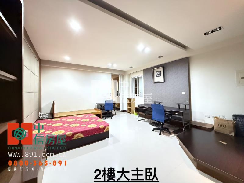 中正大學三興路別墅房屋室內格局與周邊環境