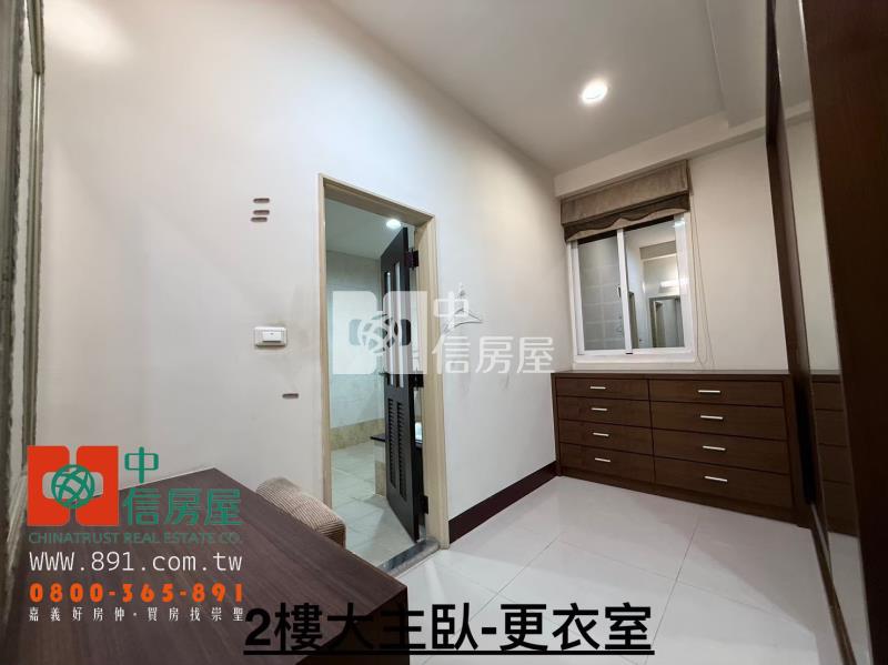 中正大學三興路別墅房屋室內格局與周邊環境
