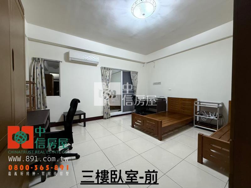 中正大學三興路別墅房屋室內格局與周邊環境