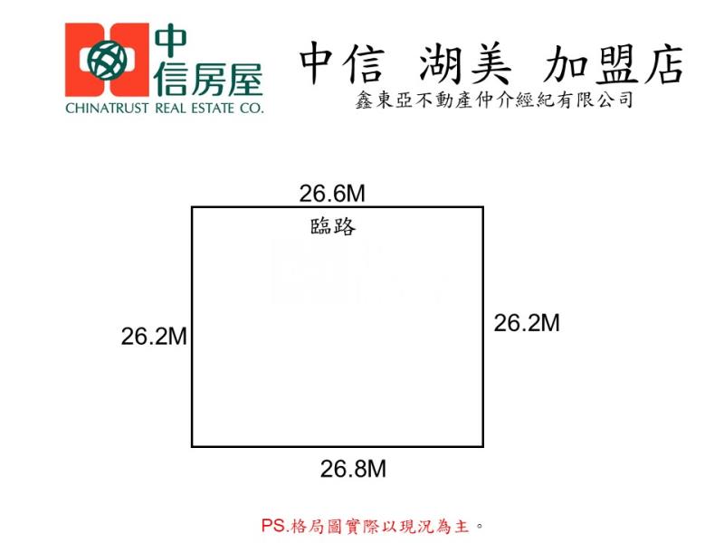 安平五期發財建地房屋室內格局與周邊環境