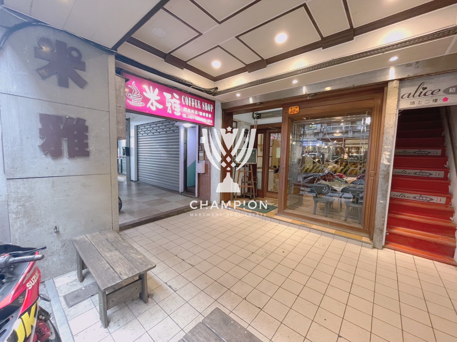 【冠軍】愛一路廟口金店面房屋室內格局與周邊環境