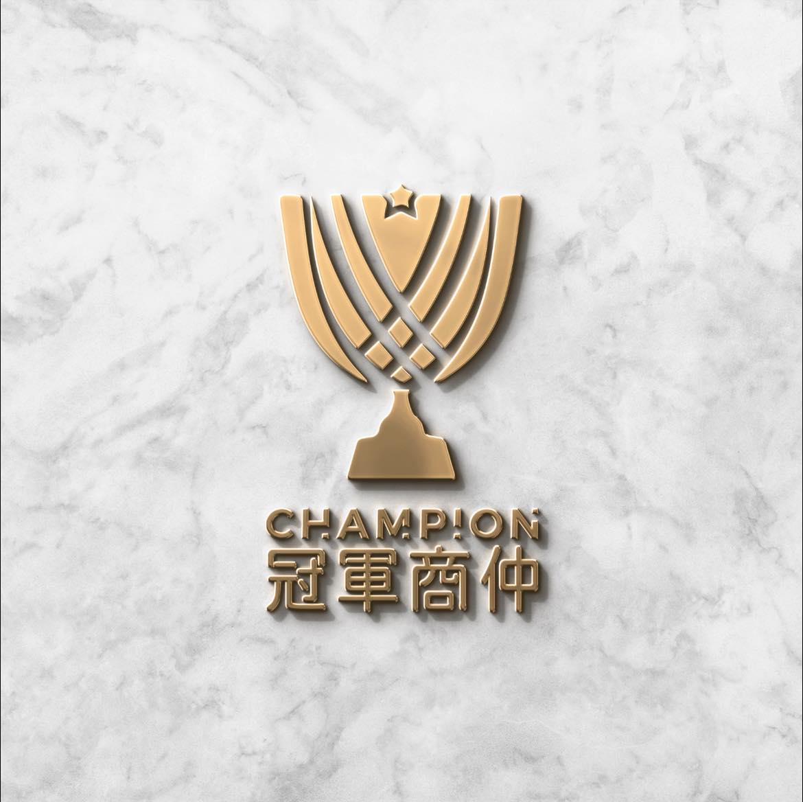 【冠軍】愛一路廟口金店面房屋室內格局與周邊環境