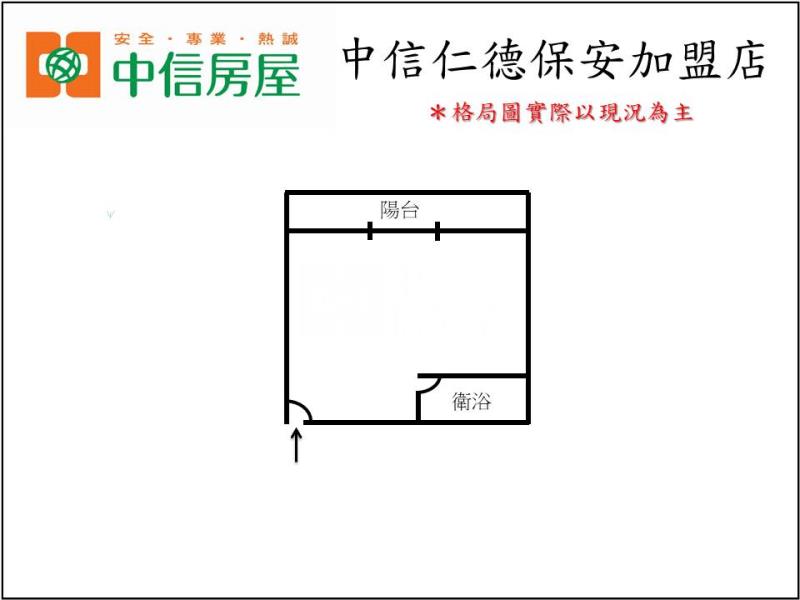 仁德嘉藥小而美套房房屋室內格局與周邊環境