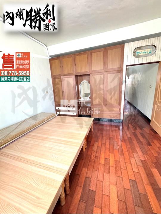 內埔市區透天厝房屋室內格局與周邊環境