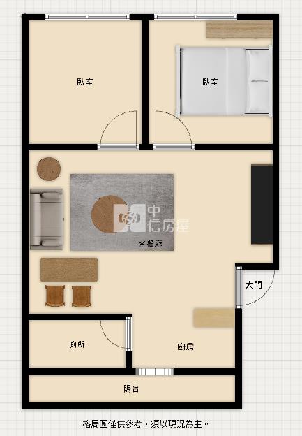 內壢車站公寓精美兩房房屋室內格局與周邊環境