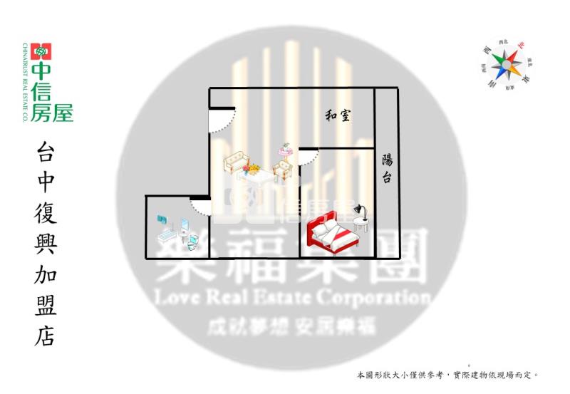 (南海大廈)站前低樓層低總價電梯大套房房屋室內格局與周邊環境