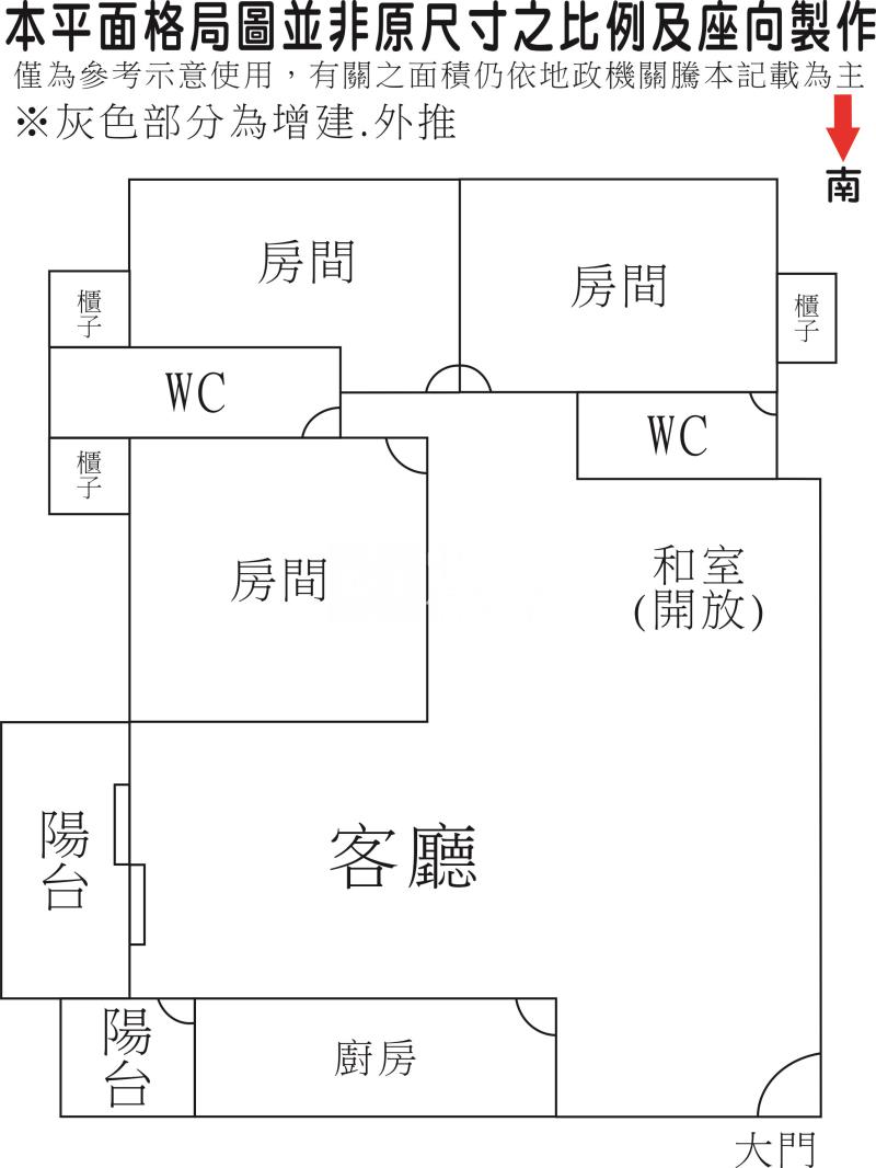 大林新城國宅3房平車房屋室內格局與周邊環境