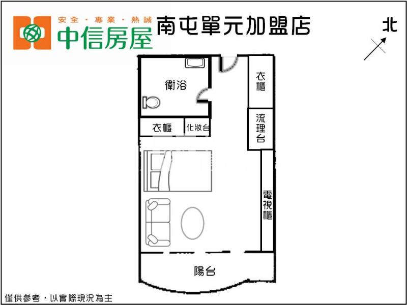 教育大學精美套房房屋室內格局與周邊環境