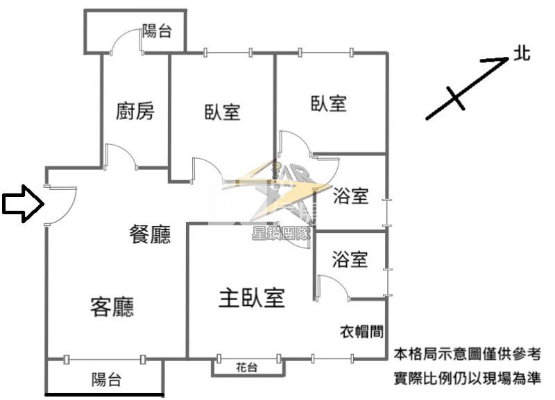 【星鑽】青埔A18一品院公園景觀大3房雙車位房屋室內格局與周邊環境