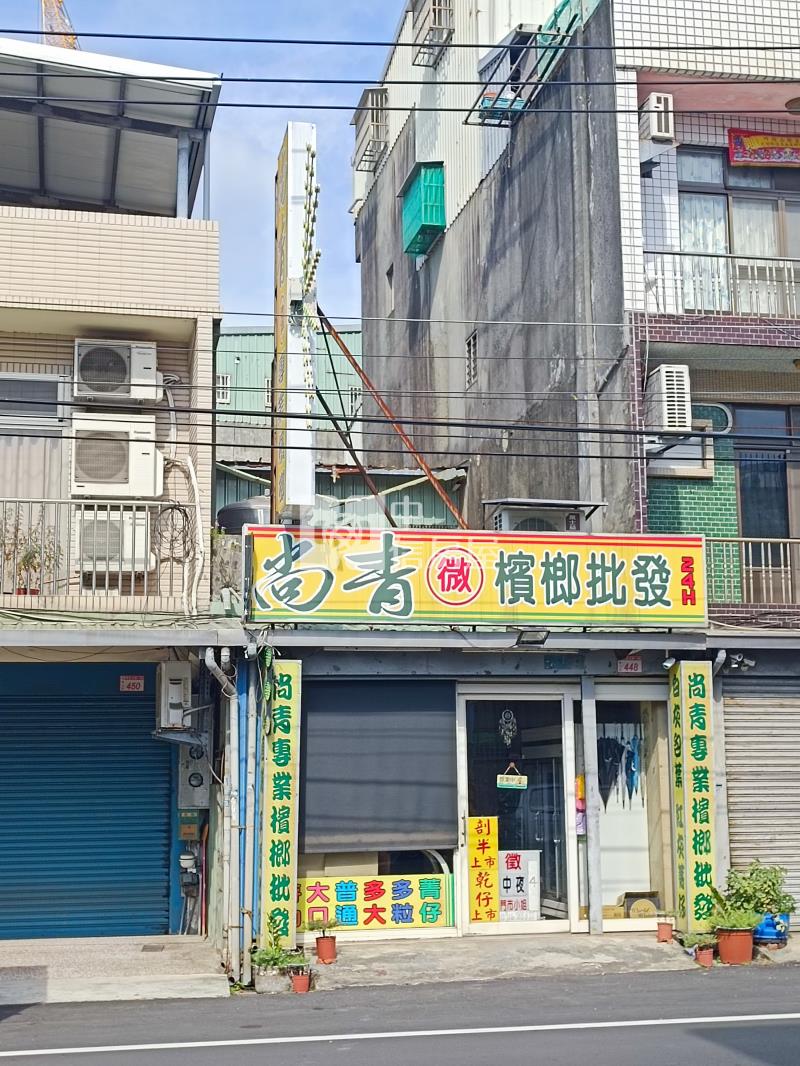【奔馳】民生北路收租透天店面房屋室內格局與周邊環境