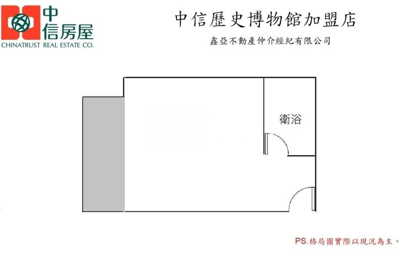 新豐高中明靓套房房屋室內格局與周邊環境