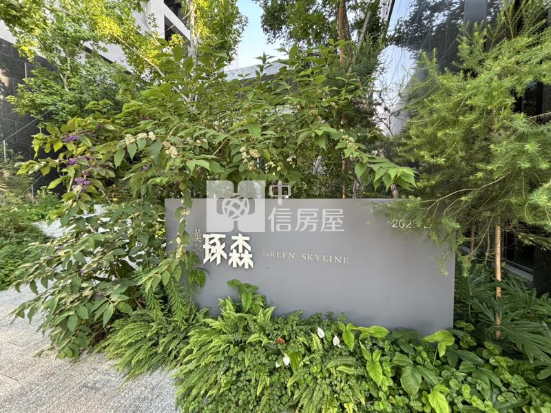 機捷漢宇琢森金樓店B房屋室內格局與周邊環境