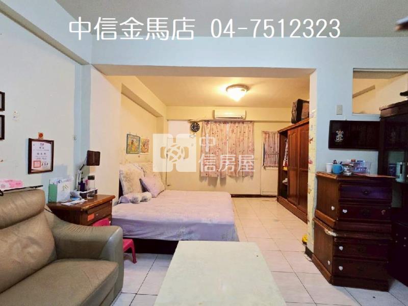 彰興國中大店面房屋室內格局與周邊環境