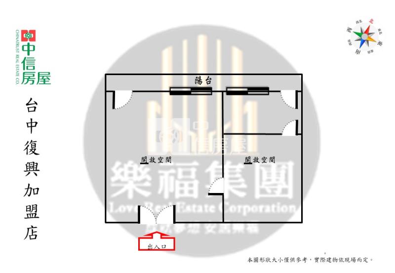 (順天中來文化廣場)正一中商圈超大開放空間房屋室內格局與周邊環境