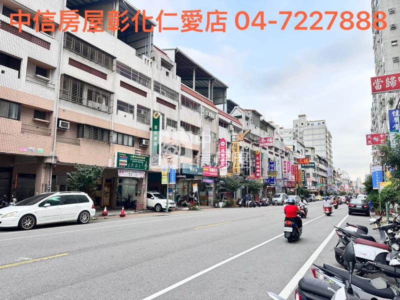 獨家~台中新平國小旁店面房屋室內格局與周邊環境