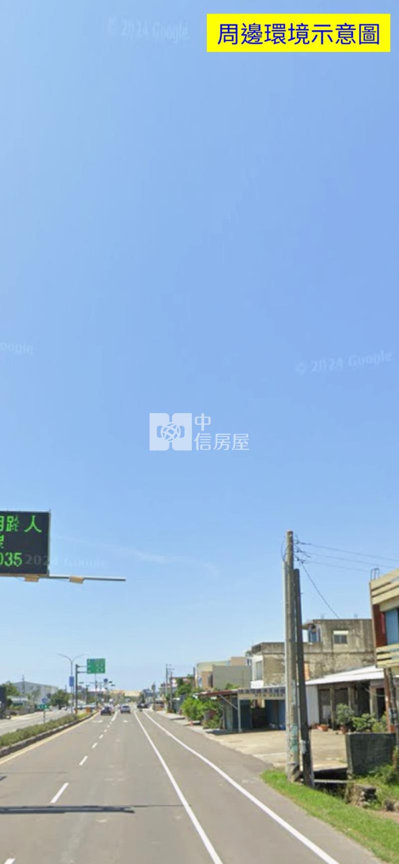 5W49車城農地房屋室內格局與周邊環境
