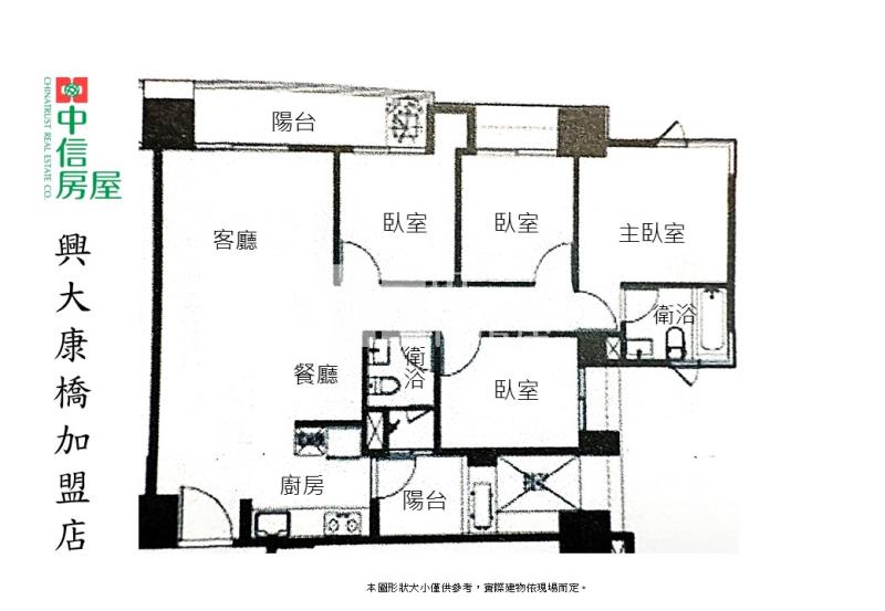 中興商圈近74全新四房平車房屋室內格局與周邊環境
