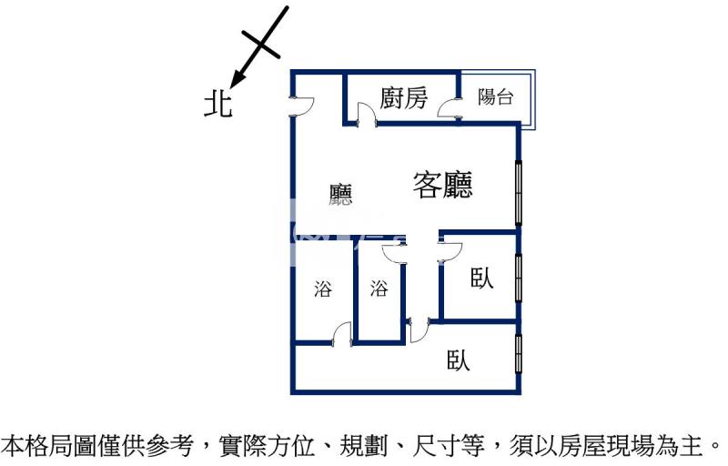 文華天際高樓中庭景觀兩房車位房屋室內格局與周邊環境