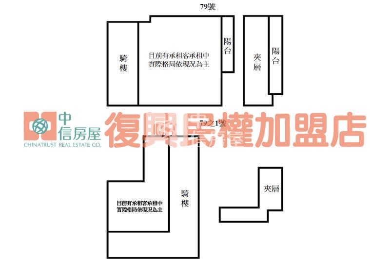 南屯七期角間雙店面房屋室內格局與周邊環境