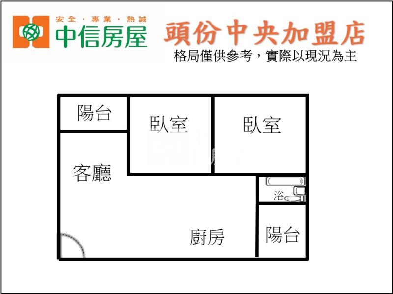 東站承天車位美居房屋室內格局與周邊環境