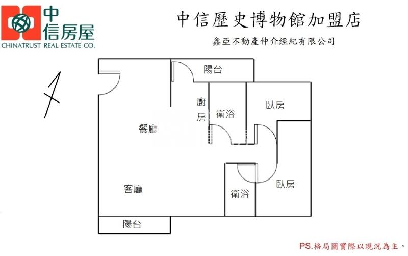 研森全新未住景觀可改三房平車房屋室內格局與周邊環境