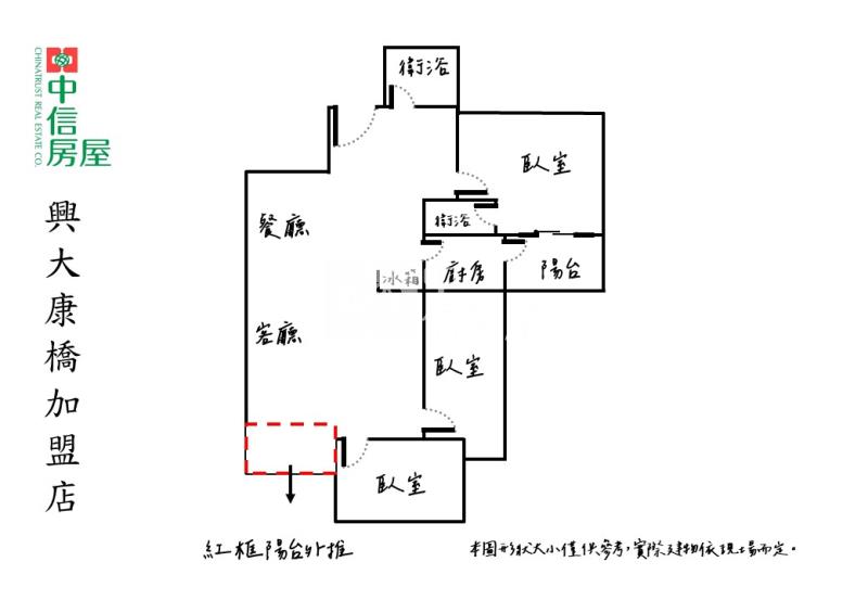 南區中興大學全新裝潢三房房屋室內格局與周邊環境