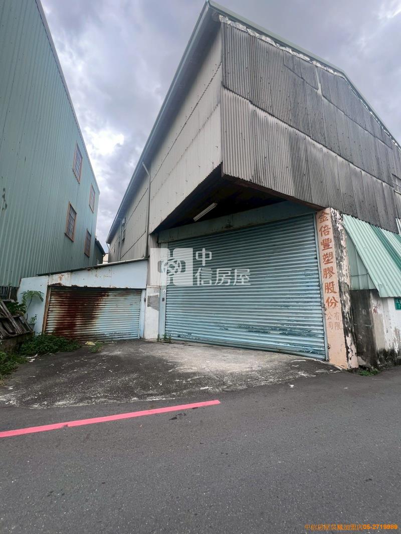 嘉義市民生南路廠房房屋室內格局與周邊環境