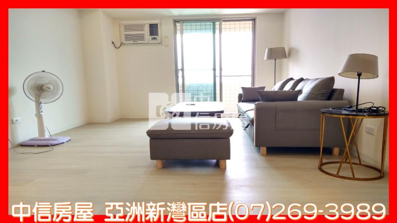 獅甲捷運稀有景觀美2房房屋室內格局與周邊環境