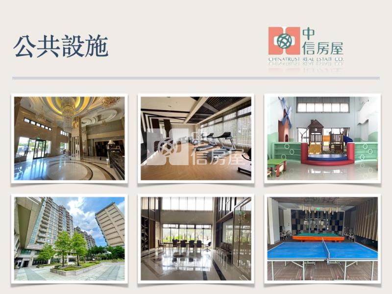 平鎮家樂福#宜誠春天行館 | 景觀三房車房屋室內格局與周邊環境