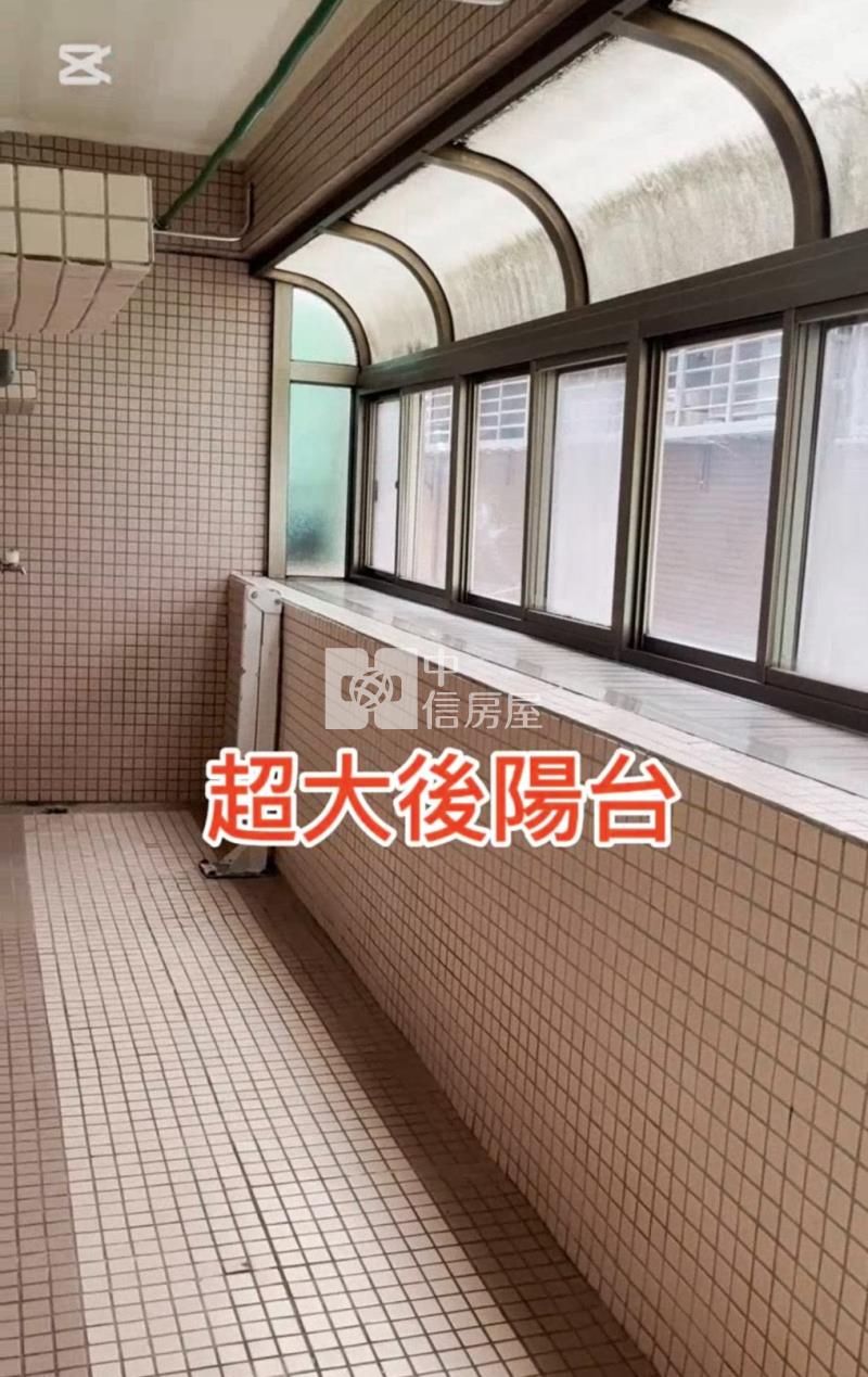 楊梅波士頓整新3+1房房屋室內格局與周邊環境