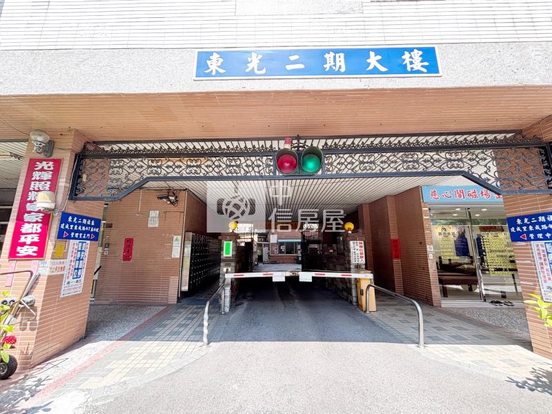 廣三北城二期裝潢美三房房屋室內格局與周邊環境