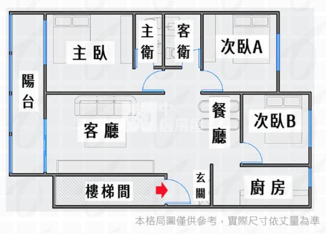 【奔馳】桃鶯路商圈新三房美寓房屋室內格局與周邊環境