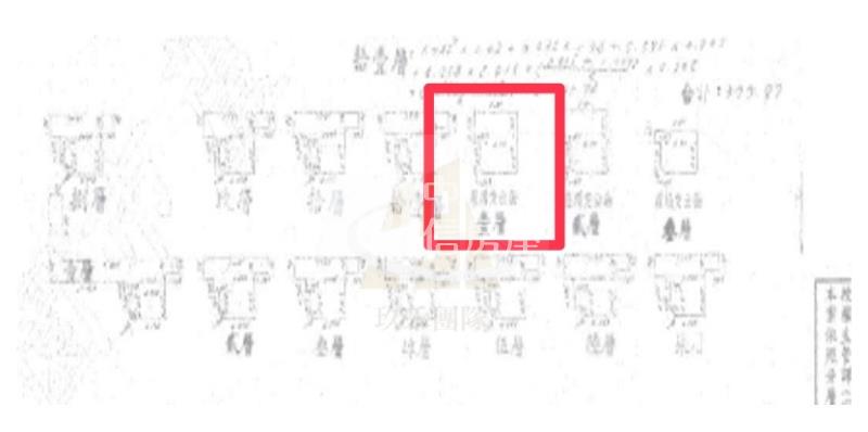 【玖禾】大園區大皇冠面公園戶房屋室內格局與周邊環境
