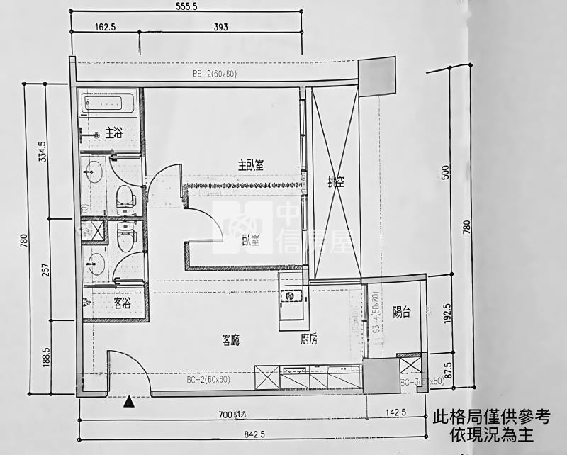 【神馬】青埔A18高樓層2房雙衛浴裝潢宅房屋室內格局與周邊環境