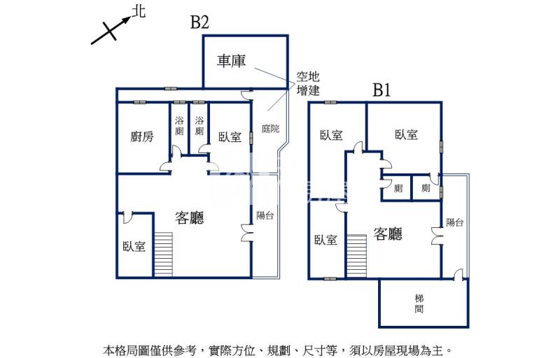 龜山幸美街庭院花園2層美寓房屋室內格局與周邊環境