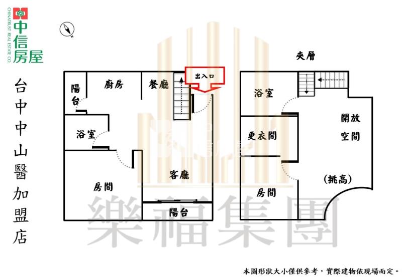 西屯逢甲上安學區2+1房附車位房屋室內格局與周邊環境