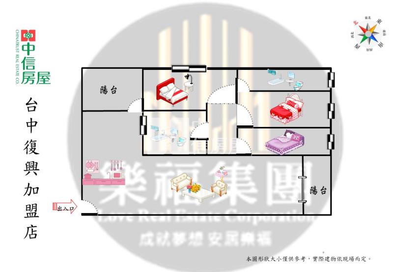 (和築好好窩)三井Outlet全新未住美兩房C房屋室內格局與周邊環境