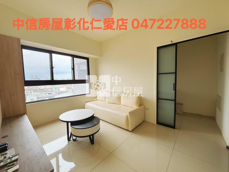 華山苑溫馨二房房屋室內格局與周邊環境