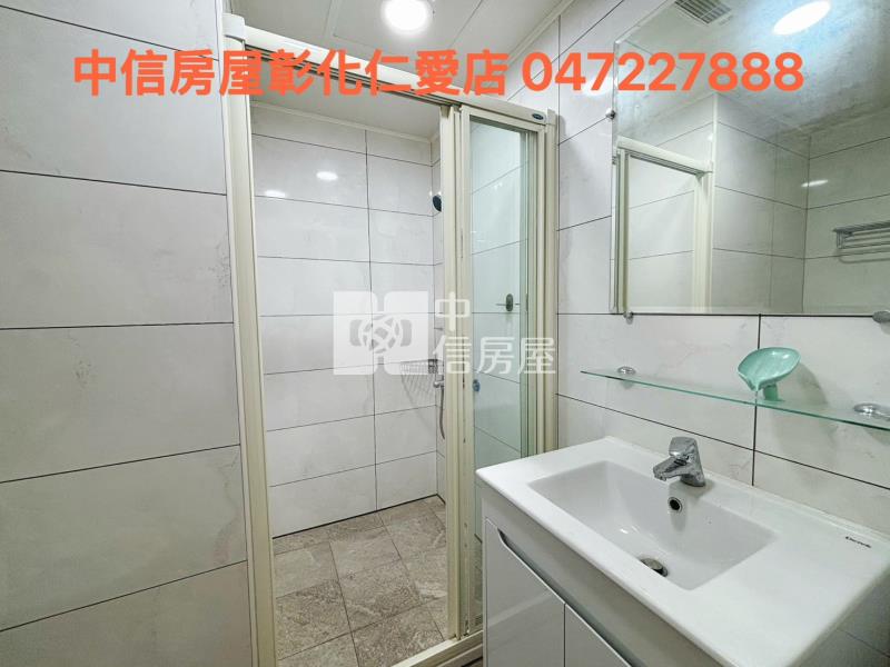 華山苑溫馨二房房屋室內格局與周邊環境
