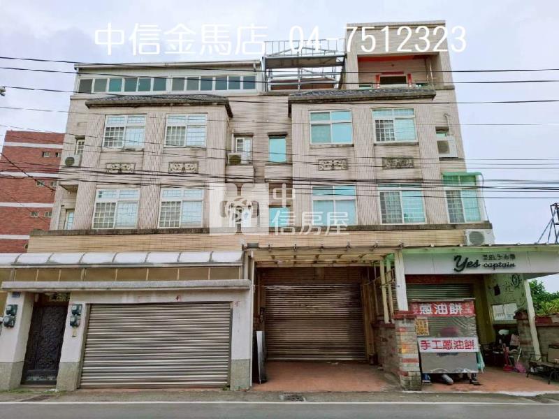 秀水高工店墅房屋室內格局與周邊環境