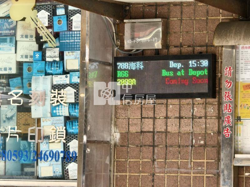 F-12新豐街大慶大鎮美妝一樓房屋室內格局與周邊環境