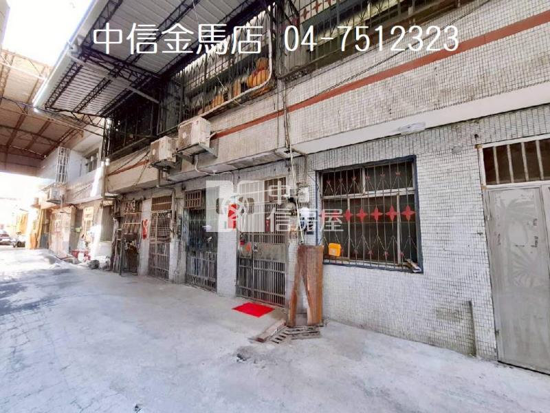 三福街大地坪透天房屋室內格局與周邊環境