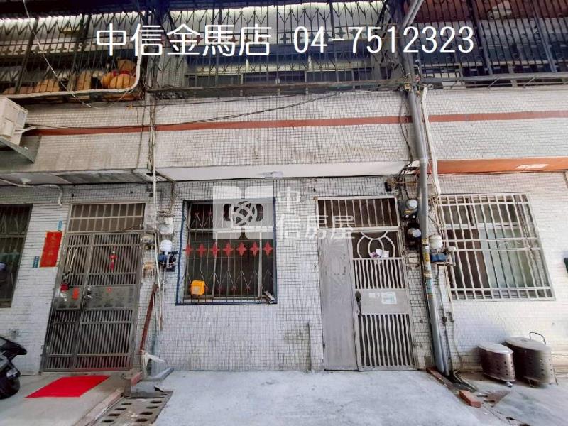 三福街大地坪透天房屋室內格局與周邊環境