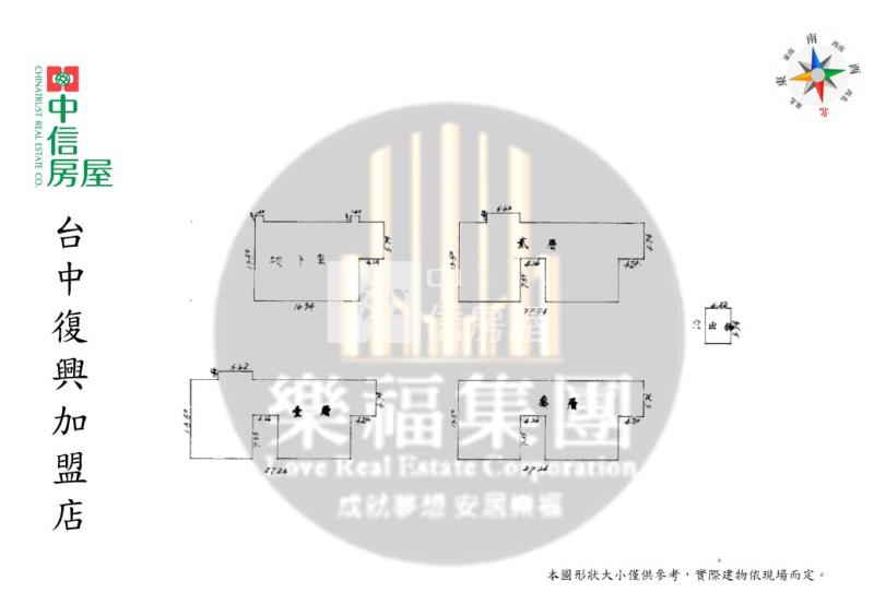 太平乙工廠房房屋室內格局與周邊環境