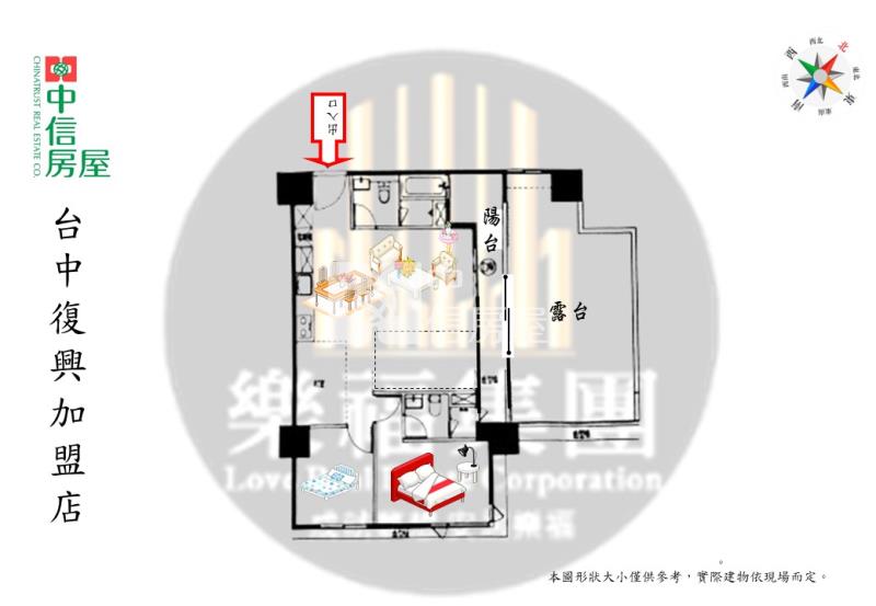沅林築青兩房平車露臺戶房屋室內格局與周邊環境